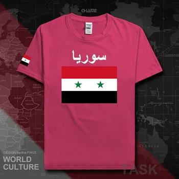 Syrská Arabská Republika Sýrie mužů t košile 2017 dresy národa tým bavlněné tričko t-shirt tees oblečení zemi sportig SYR arabsky