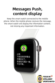 T600 Chytré Hodinky 44mm Srdeční Frekvence Monitoru Muži Ženy Smartwatch pro IOS iPhone 11 Telefon Android PK IWO 11 8 IWO 12 Pro Drop Loď