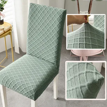 Tlusté Jídelna Židle Kryt Plná Barva 3D Reliéfní Pruhované Mříž rovince Židle Kryt Spandex Funda Silla Comedor