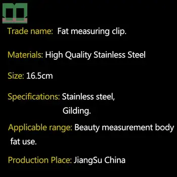 Tuku měření klip z nerezové oceli krásy měření tělesného tuku, tloušťka Kalibrační jasné, zlacení