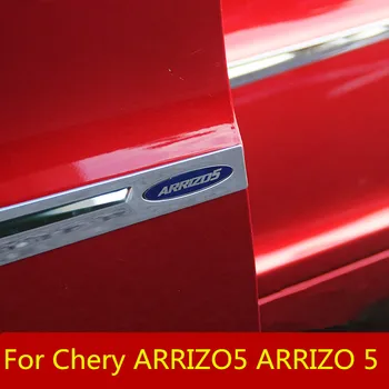 Upravený speciální vnější straně sukně anti-kolize pás dveře auta, jasný pás, auto Příslušenství Pro Chery ARRIZO5 ARRIZO 5