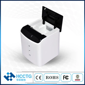 USB+LAN POS Tisku Termální Dýchacích cest Restauraci, Mini Účet Tiskárna HCC-POS58D