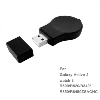 USB Samsung - Hodinky Nabíječka Pro Galaxy - Hodinky 46/42mm Hodinky USB Nabíjení Pro Samsung - Aktivní 2/1 Cestovní Nabíjecí Dropship