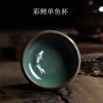 [UŠLECHTILOST] Čínské Longquan Celadon Porcelánu Čína Šálek s Podšálkem Čaj Mísy s Zlaté Ryby, 60ml Celadon Praskání Šálek