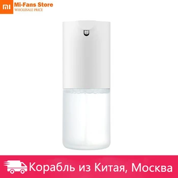 V Skladem Originální Xiaomi Mijia automatické Indukce Pěnění Ruku Podložku Umýt Automatické Mýdla 0,25 s, Infračervený Senzor Pro Inteligentní Domy