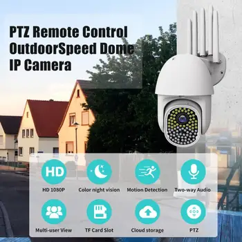 V380 H. 264 PTZ Wi-fi IP Kamera 1080P Dome AI Bezpečnostní Kamery Bezdrátové Audio Vedio Venkovní Vodotěsné Domácí Bezpečnostní IR Kamera 80 Led