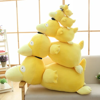 Velká velikost roztomilé Psyducka plyšová panenka Karikatura Plyšové hračky Žlutá kachna měkký Polštář pro Děti Vánoční dárky pro kluka