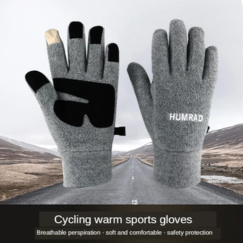 Venkovní Sportovní Dotykový Displej Zimní Cyklistické Kolo, Cyklistické Rukavice Pro Muže, Ženy, Větruodolný Simulované Měkké Teplé Pánské Lyžařské Rukavice