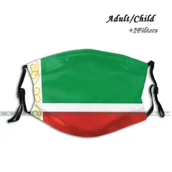 Vlajka Čečenské Republiky Vlastní Design Pro Dospělé, Děti, Anti Prachový Filtr Diy Tisk V Pračce Maska Na Obličej Čečenské Republiky Zemi