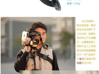 Vyjmout poštovné + sledovací číslo Kamery, Videokamery Hands-Free Rameno Podporu Stativ, Plošinu pad pro Sony 5D, 60D D3100 PT006