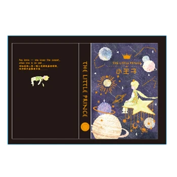 Vynikající Samoopalovací Notebook trojrozměrný Malý Princ Série Deník Dítěte Oblíbený Dárek Romantické A Umělecké Papírnictví