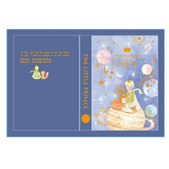 Vynikající Samoopalovací Notebook trojrozměrný Malý Princ Série Deník Dítěte Oblíbený Dárek Romantické A Umělecké Papírnictví
