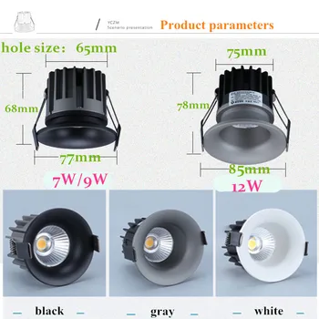 Vysoce kvalitní kolo Stmívatelné recesse LED Downlight 7W 9W 12W COB LED Stropní Svítidlo Bodové Světlo AC110-220V Vnitřní Osvětlení