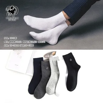 Vysoce Kvalitní Módní 5 Párů/lot Zbrusu MOLA POLO Ležérní Bavlněné Ponožky Podnikání Výšivky Pánské Ponožky Výrobce Velkoobchod
