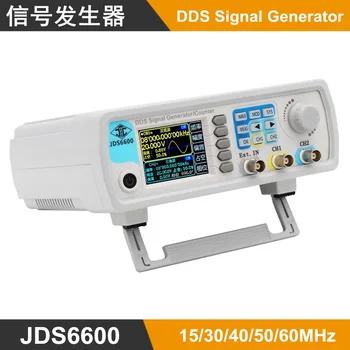 Vysoká Přesnost Digitální Dual-channel DDS Funkce Generátoru Signálu Libovolného tvaru Vlny Pulzní Generátor Signálu 15MHz JDS-6600