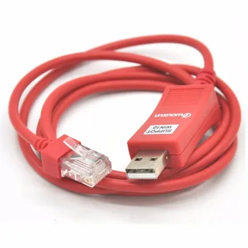 Wouxun KG-UV920P KG-UV950P Počítače, Programovací Kabel,Červená 8 Pin USB programovací kabel a CD se Softwarem