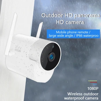 Xiaomi Ip Smart Venkovní Kamera Vodotěsná Bezpečnostní Kamera Bezdrátová WIFI Vysokým Rozlišením pro Noční Vidění Pracují Se Mi Domů Aplikace