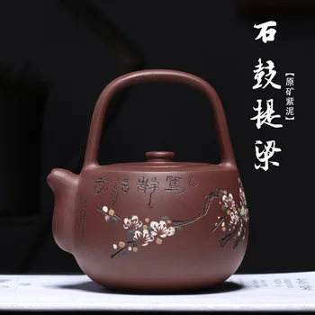 Yixing new fialová hliněné nádobě, surové rudy, fialové bahno, všechno hand-made, kámen bubnové, zvedací nosník, čajová sada, dárkový box