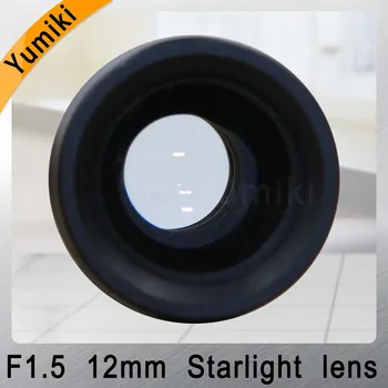 Yumiki M12 CCTV 3MP 12mm objektiv F1.5 Ohnisková vzdálenost 12 mm Senzor 1/2.5