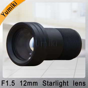 Yumiki M12 CCTV 3MP 12mm objektiv F1.5 Ohnisková vzdálenost 12 mm Senzor 1/2.5