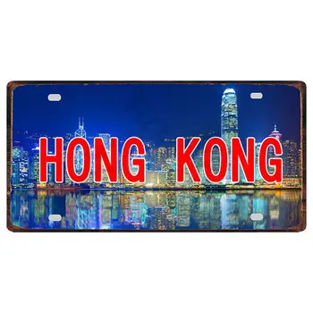 [YZFQ] 30X15CM Hongkong Město spz Cestování Suvenýr Vinobraní Kov Podepsat Bar Zeď Home Shop Dekor Desky Plakát DC-1237B