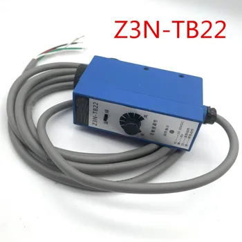 Z3N-TB22 ( Zelené A Modré Světlo, Zdroj), Barevný Kód, Snímače, Stroj na Výrobu Pytel Fotoelektrický Snímač, 10-30VDC