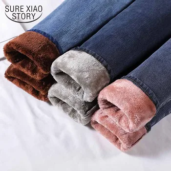 Zahustíme Plus Fleece Džíny Dámské Zimní korejský Styl Slim Vysokým Pasem Přiléhavé s Fleece Kalhoty pro Vnější Opotřebení 11993