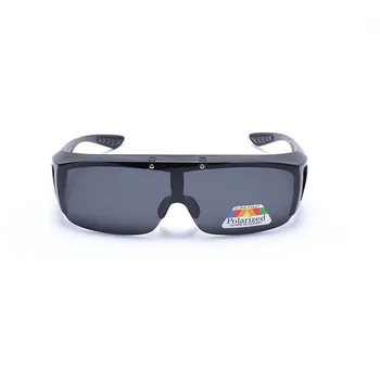 ZXTREE Větruodolný Skládací sluneční Brýle Muži Snadno Se Nosí Krátkozrakost Polarizované sluneční Brýle Nastavit Zrcadlo Venkovní Driving Brýle UV400 Y2
