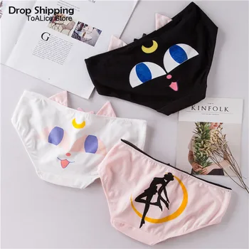 Ženy Blízcí Spodní Prádlo Sailor Moon Amine Cosplay Holčičí Roztomilé Sladké Srdce Spodní Prádlo Kalhotky Hot Prodej Ženy Kalhotky Kalhotky